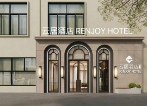 Renjoy Hotel -Xiamen Zhongshan Road Pedestrian Street